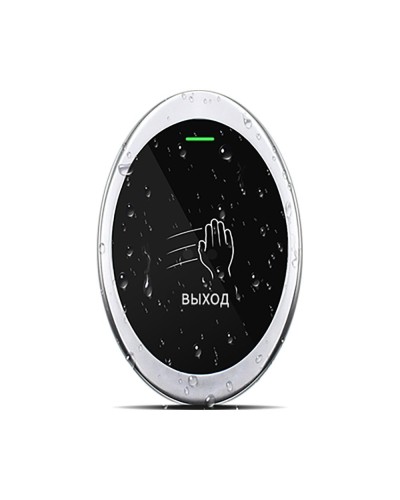 Бесконтактная кнопка выхода ProxWay PW 705 S в Тольятти Кнопки выхода Pintop.ru