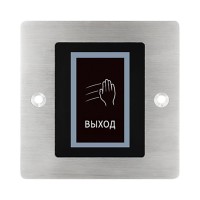 Бесконтактная кнопка выхода ProxWay PW 704 S