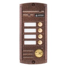 Видеопанель вызывная накладная цветная на 4 абонента с TM-считывателем Activision AVP-454 TM (PAL, медь)