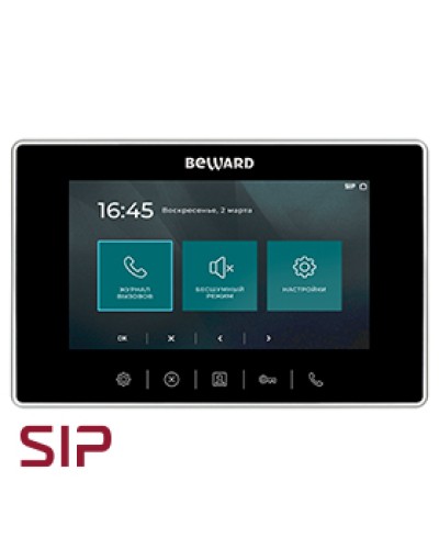 IP-видеодомофон Beward SM710 в Тольятти Абонентские IP устройства Pintop.ru