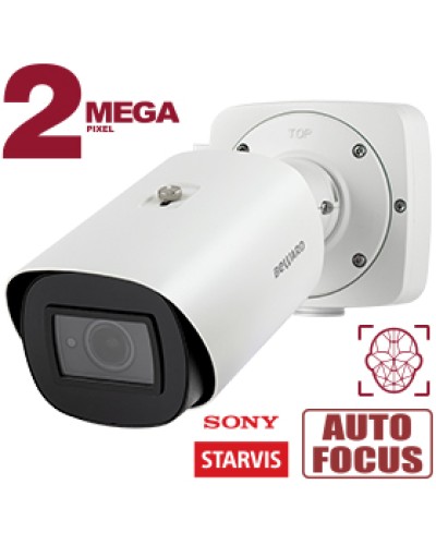 2 Мп IP-камера Beward SV2018RBZ с моторизованным объективом в Тольятти IP-камеры Pintop.ru