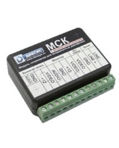 Модуль сопряжения CTV МСК в Тольятти Аксессуары для малоабонентных видеодомофонов Pintop.ru