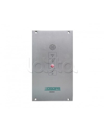 IP-панель экстренной связи DSPPA MAG-6504 в Тольятти Система оповещения и трансляции Dsppa Pintop.ru