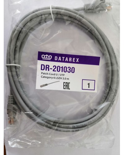 Шнур коммутационный категории 6 Datarex DR-201070 в Тольятти Патчкорды (медные) Pintop.ru