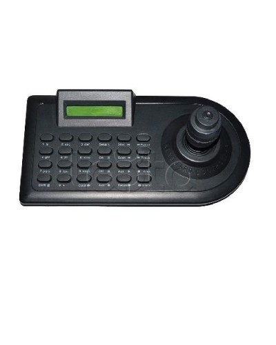 Пульт управления EverFocus ACE-C2 в Тольятти Пульты управления и матричные переключатели для видеонаблюдения Pintop.ru