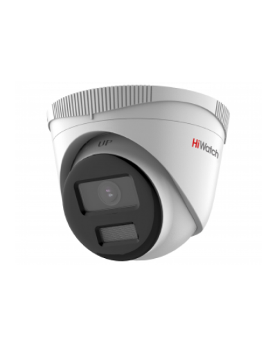 2Мп уличная IP-камера HiWatch DS-I253L(D)(2.8mm) в Тольятти IP-камеры Pintop.ru