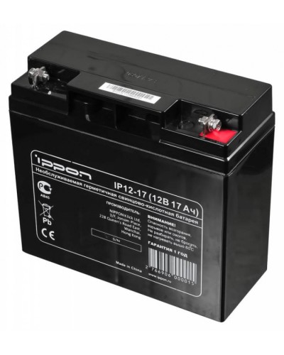 Аккумулятор свинцово-кислотный Ippon IP12-17 в Тольятти Электротехническое оборудование Pintop.ru