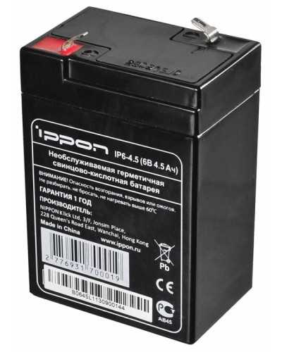 Аккумулятор свинцово-кислотный Ippon IP6-4.5 в Тольятти Электротехническое оборудование Pintop.ru