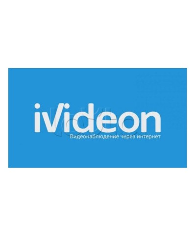 ПО Ivideon Faces Trminal 30 1 месяц в Тольятти Программное обеспечение и платы видеозахвата Pintop.ru