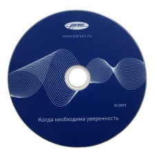 ПО Parsec PNSoft08-PNSoftPRO