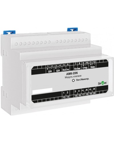 Адресный модуль Smartec AMK-DIN в Тольятти Адресная система охранно-пожарной радиоканальной сигнализации Smartec Pintop.ru