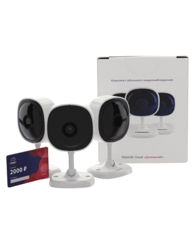 Комплект облачного видеонаблюдения TRASSIR 3TRCloud2000 в Тольятти IP-камеры Pintop.ru