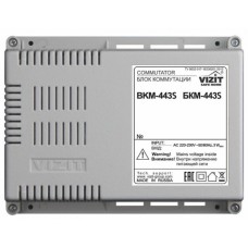 Блок коммутации и питания монитора VIZIT БКМ-443