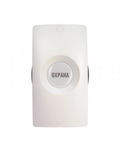 Адресная тревожная кнопка Болид С2000-КТ исп.01 в Тольятти Охранно-пожарное оборудование Pintop.ru