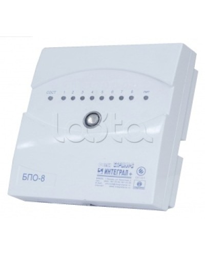 Блок проводной объектовый Интеграл + БПО-8 в сборе с ИБП в Тольятти Приемно-контрольные приборы Pintop.ru