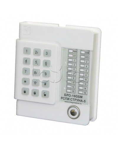 Блок Радиоканальный ОбъектовыйИнтеграл + БРО 16 GSM в Тольятти Приемно-контрольные приборы Pintop.ru