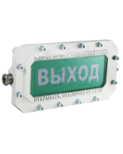 Оповещатель табло световое взрывозащищенное Компания СМД СФЕРА МК (компл.1)-А-К в Тольятти Оповещатели Ex Pintop.ru