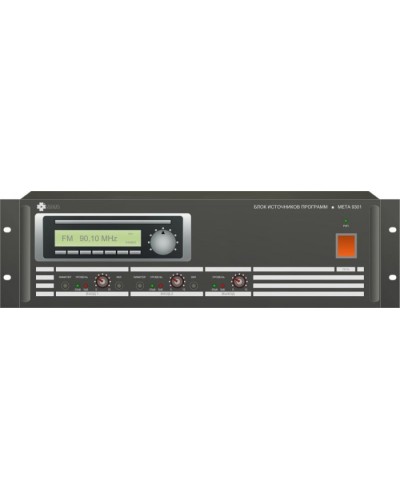 Блок источников программ МЕТА 9301 в Тольятти 19 оборудование (рэковое/стоечное) Mета Pintop.ru