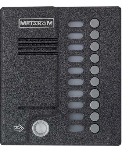 Блок вызова домофона Метаком MК10.2-TM4EV в Тольятти Вызывные видеопанели малоабонентные Pintop.ru