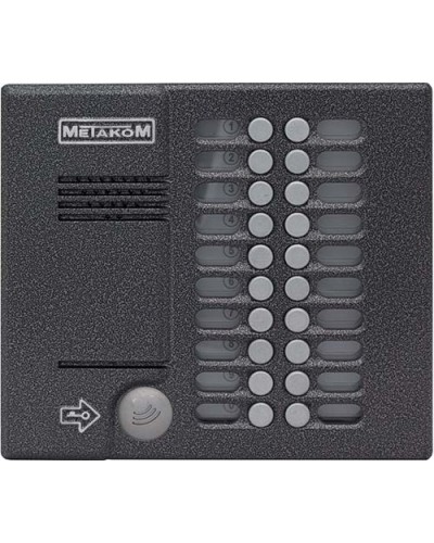 Блок вызова домофона Метаком MK20.2-MFEN в Тольятти Вызывные аудиопанели малоабонентные Pintop.ru