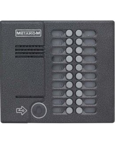 Блок вызова домофона антивандальный Метаком MK20.2-RFEVN в Тольятти Блоки вызова многоабонентные Pintop.ru