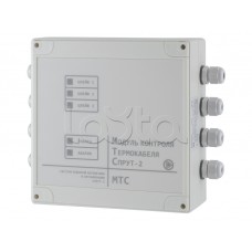 Пороговый модуль контроля термокабеля Плазма-Т МТС-2