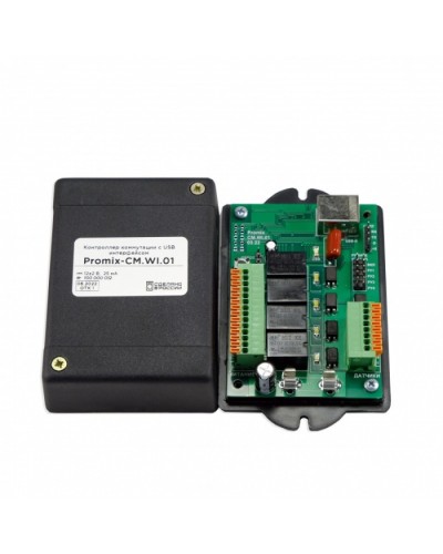Контроллер коммутации управляемый по USB интерфейсу Promix-CM.WI.01 в Тольятти Контроллеры Pintop.ru