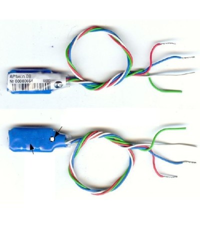 Адресный расширитель Сигма - ИС АР1 исп.08 в Тольятти Интегрированная система безопасности Р-08 СИГМА-ИС Pintop.ru