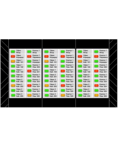 Блок индикации состояний и управления Сигма - ИС ИД-БИС-М в Тольятти Адресная система пожарной сигнализации Сигма-ИС Pintop.ru
