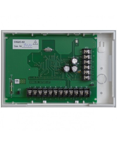 Контроллер шлейфов сигнализации сетевой Сигма-ИС СКШС-02 IP20 в Тольятти Интегрированная система безопасности Р-08 СИГМА-ИС Pintop.ru