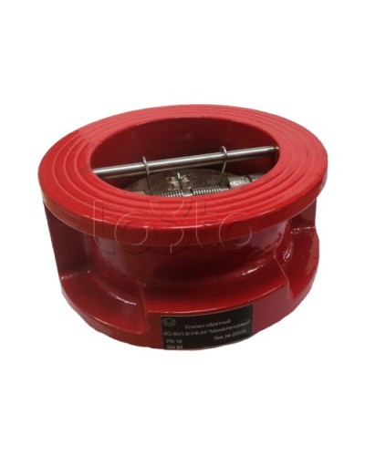 Клапан обратный КО-100 Межфланцевый Спецавтоматика в Тольятти Обратные клапаны Pintop.ru