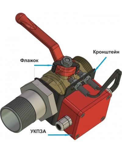 Кронштейн КШ-20-46-И (для УКПЗА v1, v2) Спецавтоматика в Тольятти Дополнительное оборудование пожаротушения Pintop.ru