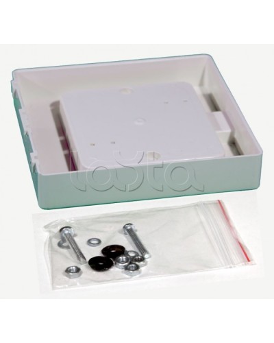 Защитный колпак IP 44 (АБС-пластик) Специнформатика-СИ в Тольятти Дополнительное оборудование для ОПС Pintop.ru