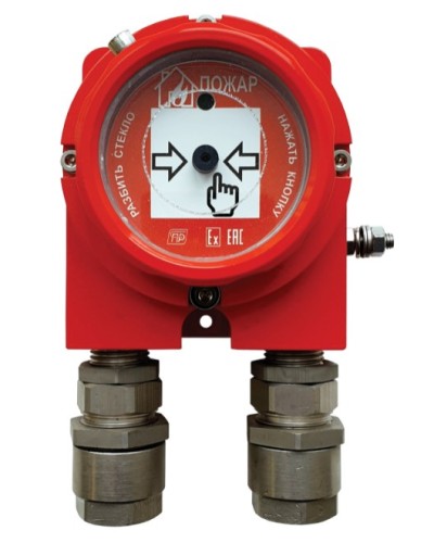 Извещатель пожарный ручной взрывозащищенный Спецприбор ИП535 Гарант-Exd в Тольятти Взрывозащищенное оборудование (Ex) Pintop.ru