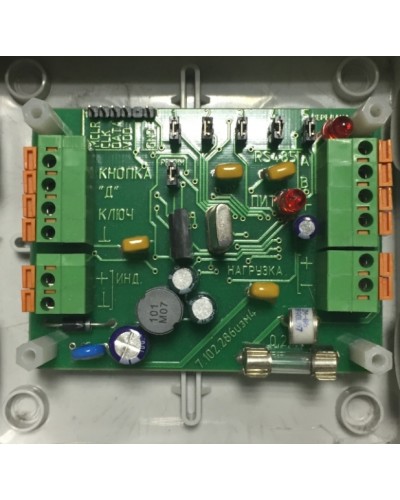 Концентратор контроля доступа Текон-Автоматика ККД-RS в Тольятти Контроллеры Pintop.ru