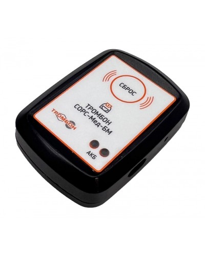 Брелок медсестры Тромбон СОРС-Мед-БМ в Тольятти Система оповещения и трансляции Pintop.ru