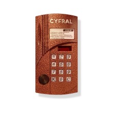 Блок вызова аудиодомофона на 20 абонентов Цифрал CCD-20/P