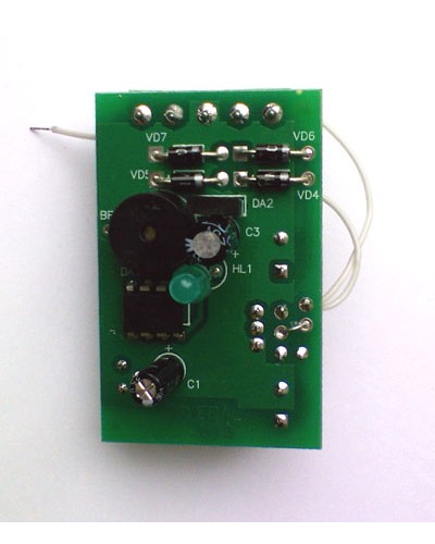 Контроллер Цифрал Т в Тольятти Блоки управления многоабонентные Pintop.ru