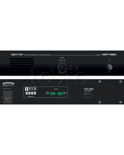 Усилитель мощности Вектор УМТ-1480 в Тольятти Микшерные усилители Pintop.ru